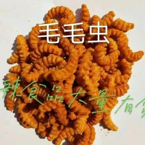 咸味食品麻辣毛毛虫苦荞片南瓜山药南瓜等