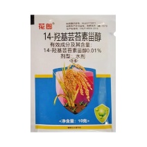 花郎0.01%14-羟基芸苔素甾醇天然芸苔素内脂促进生长