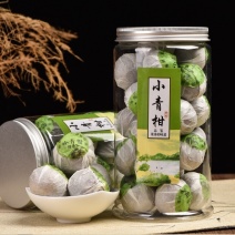 老牛茶，普耳茶小青柑
