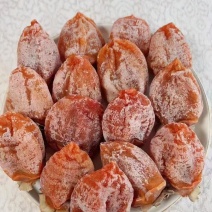 陕西富平柿饼