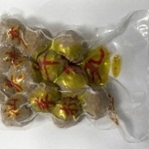 潮汕牛肉丸正宗牛肉丸工厂直发量大从优对接全国发货