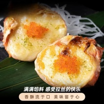 芝士焗蟹宝200g/袋4只チーズ雪蟹宝蟹斗日料加热即