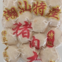 纯猪后腿肉丸
