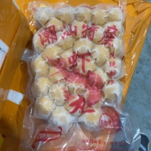 鲜虾丸