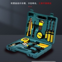 工具箱家用多功能五金工具套装家庭维修组合工具螺丝刀全套家