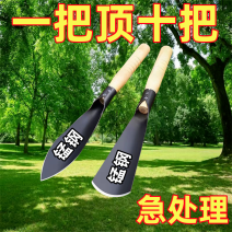种菜神器锰钢小铲子种花养花挖野菜种菜工具花卉除草挖土铁铲