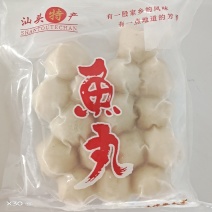 纯鱼肉制作，口感细腻Q弹，口味鲜甜
