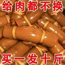 五香卤猪皮几块钱一份肉菜胶原蛋白满满