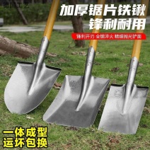 加厚钢锹轨道钢铲本色工地铁铲户外尖锹农用园林工具除雪铁锹