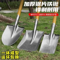 加厚钢锹轨道钢铲本色工地铁铲户外尖锹农用园林工具除雪铁锹