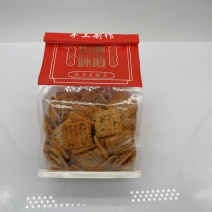 【嗨吃锅巴】烘烤类休闲食品，日常小零食，厂家批发量大从优