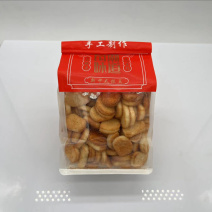 【香酥烤馍丁】孜然味烤馍丁，香酥可口厂家直发量大从优
