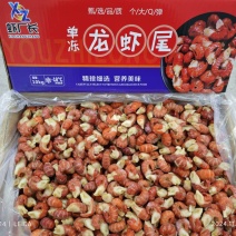 一级薄冰20斤，正品好货，颗颗爆满，电商，批发，商超专用