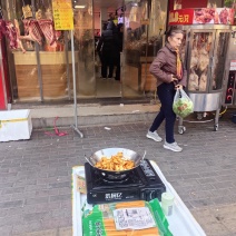 新化白溪香干