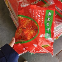 【奥尔良鸡翅】奥尔良烤翅翅中翅根熟食餐饮半成品油炸电商