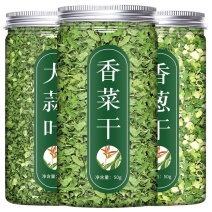 脱水蔬菜干香菜罐装香葱小米葱蒜叶干货干菜类袋装家用调味蔬