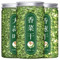 脱水蔬菜干香菜罐装香葱小米葱蒜叶干货干菜类袋装家用调味蔬