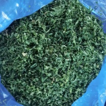 脱水芹菜叶