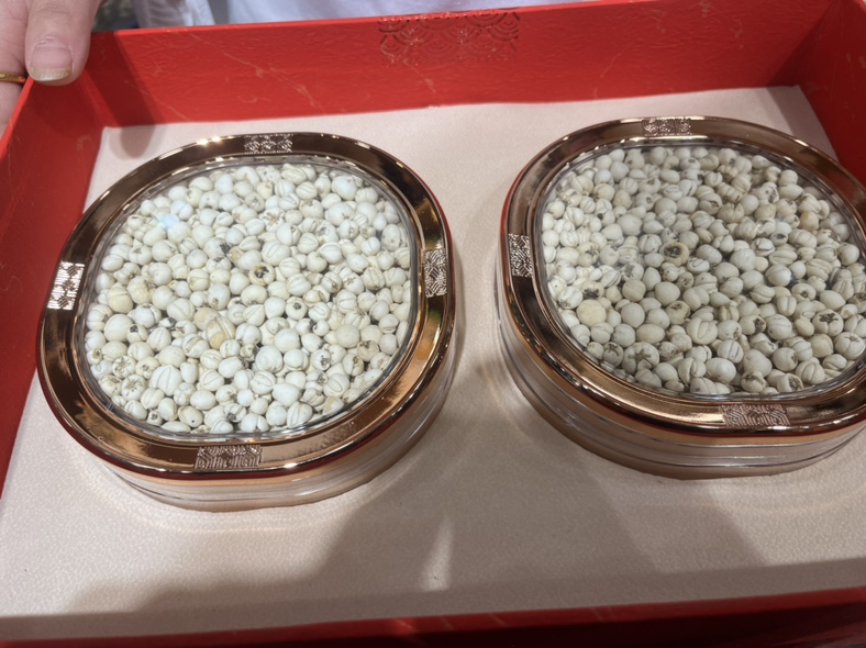 青贝川贝母深加工产品展示图