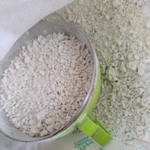 红薯淀粉。自家红薯打粉，%纯粉子
