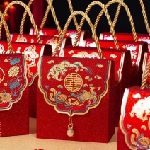 喜糖盒婚礼订婚创意中国风糖果礼盒装结婚糖盒手提式可放烟喜