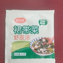 早餐必备，省事省心。