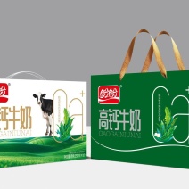 盼盼纯奶厂家直发，现货批发，欢迎来电咨询