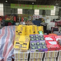 龙眼