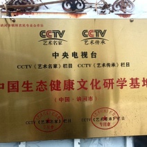 讷河市朝辉农民专业合作社自己种植自己加工甜糯玉米面