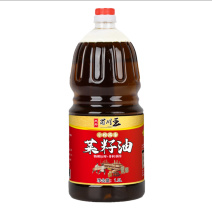 过年采购到工厂