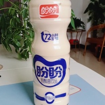 工厂直发，盼盼乳酸菌，现货批发，欢迎来电咨询