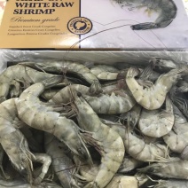 40-50盐冻大虾40-50板冻大虾腾惠更多客户的选择