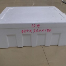 15斤，10斤，8斤，5斤，3斤箱。河南泡沫箱源头厂家！