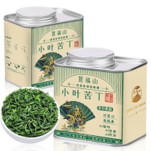 景福山小叶苦丁茶嫩芽青山绿水峨眉山茶叶新茶泡水花茶40