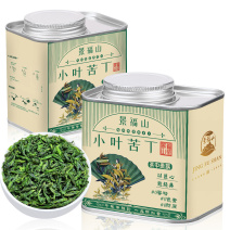 景福山小叶苦丁茶嫩芽青山绿水峨眉山茶叶新茶泡水花茶40