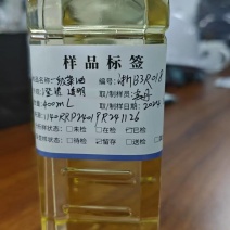 菜油非转一菜，脱味三菜