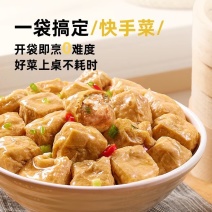 豆泡
