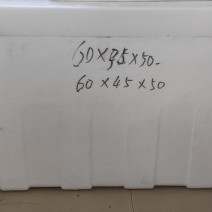 50箱，河南泡沫箱源头厂家！