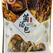 华升牌菌汤包厂家直销，电话联系更优惠。
