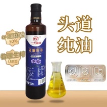 优选亚麻籽油，产地直发一手货源可视频看货