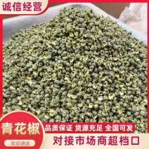 【电商供应】各种规格定制对接电商超常年供应全国发货