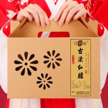 古法红糖，纯手工熬制，蔗香浓厚