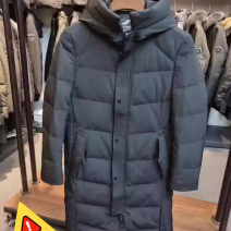 蒙咔欧货中长款男女情侣款羽绒服断码特价码数48，50