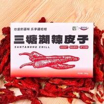 三塘湖辣皮子新疆辣皮子肉厚适合烹调厂家直销