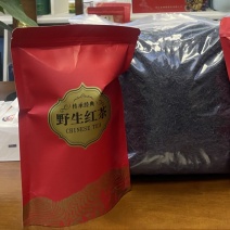 恩施古树红茶