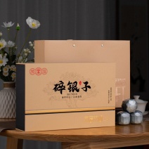 （多档）1斤糯米香碎银子老茶头普洱茶茶化石熟茶送人礼盒装