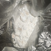 云南正宗芭蕉芋粉