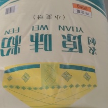 巴盟面粉袋