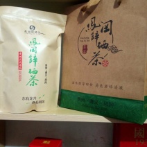 凤冈锌硒茶