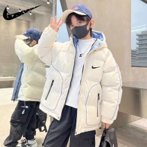 童男装童羽绒服冬装2025新男款孩外白套鸭绒
